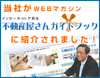 �s���Y������K�C�h�u�b�N�f��